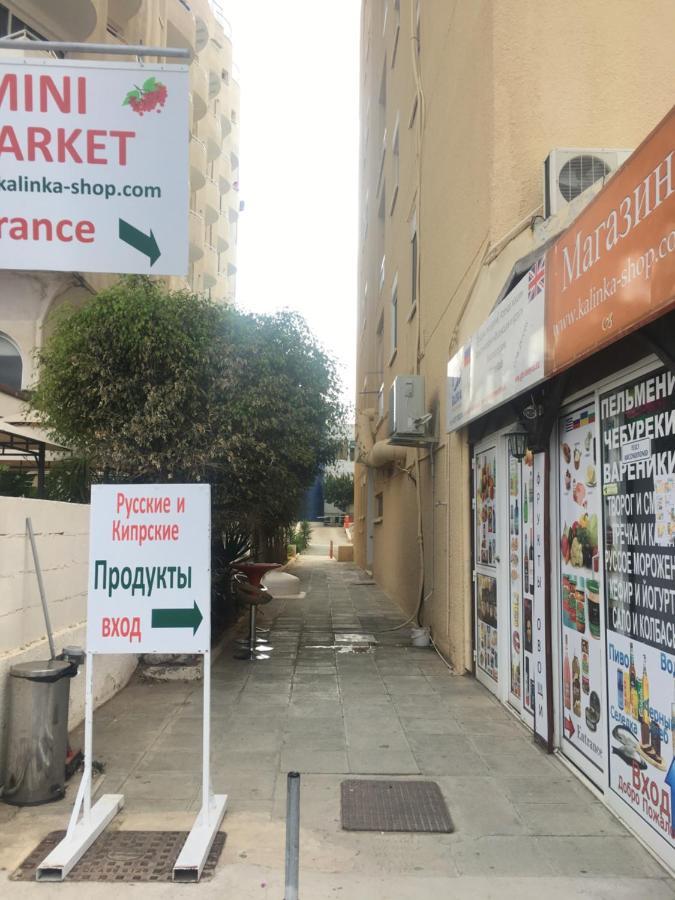 Larnaca Beach Apartment 1A المظهر الخارجي الصورة